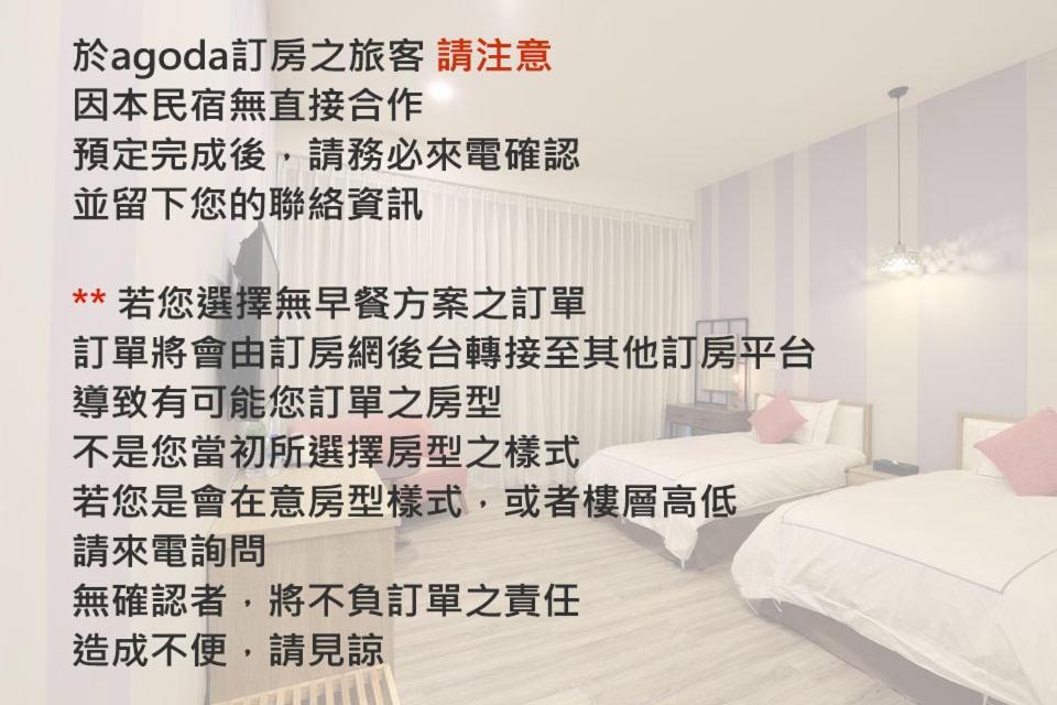 The Riverview Retreats Wujie Luaran gambar