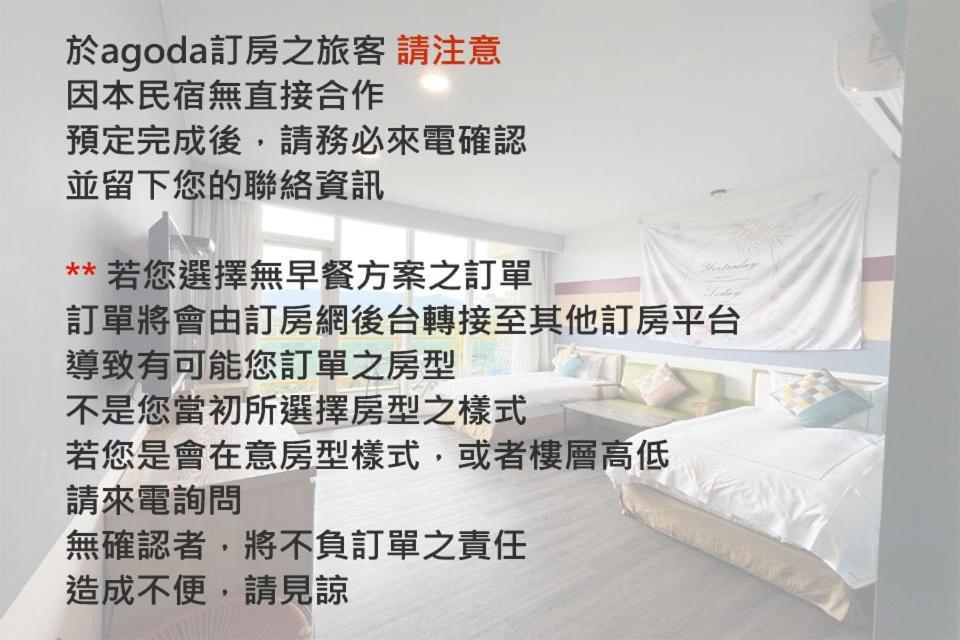 The Riverview Retreats Wujie Luaran gambar